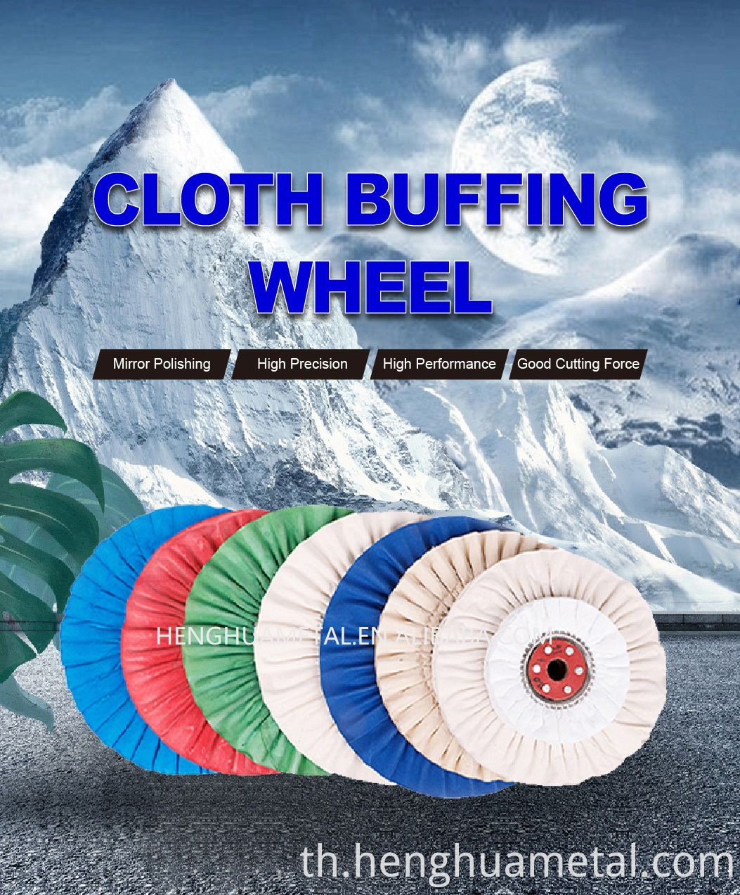 Henghua 2022 Hardware Polishing Wheel Wheel Wheeljewelry White Cloth Buffing Wheel